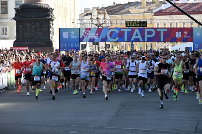 полумарафон Северная Столица, бег, лёгкая атлетика, спорт
