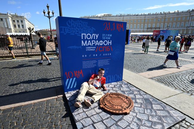 полумарафон Северная Столица, бег, лёгкая атлетика, спорт, крышка люка