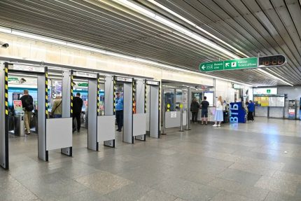 станция Рыбацкое