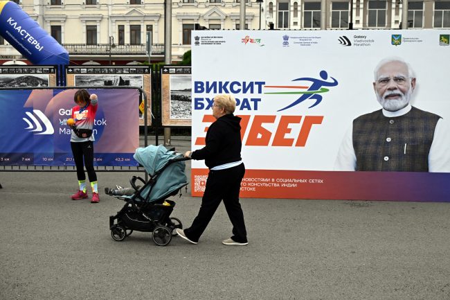 марафон, Galaxy Vladivostok Marathon, Владивосток, бег, лёгкая атлетика, спорт