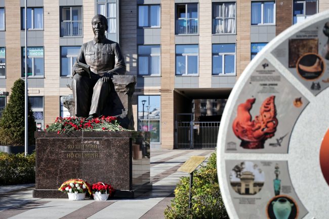 Вьетнамский сад, площадь Хо Ши Мина, улица Хошимина, памятник Хо Ши Мину